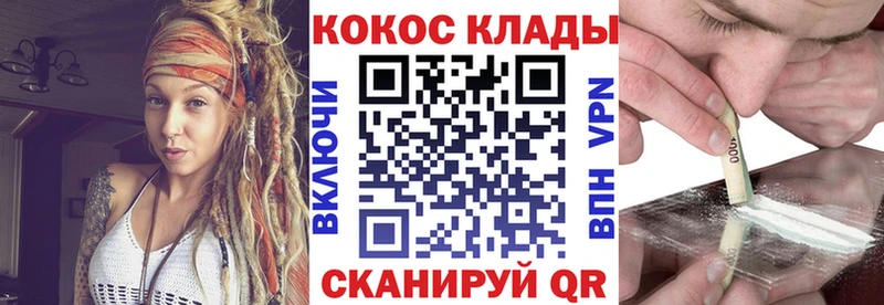 Купить наркотики Грязи A PVP  ГАШ  МАРИХУАНА 
