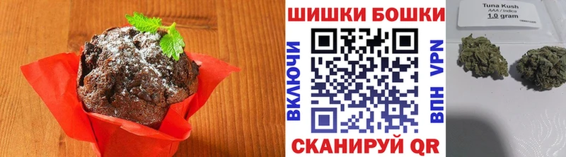 купить наркотики цена  Грязи  Еда ТГК конопля 
