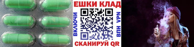 Ecstasy VHQ  Грязи 