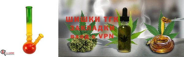 спиды Абаза