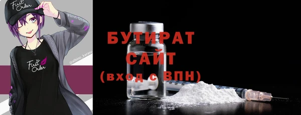 ПСИЛОЦИБИНОВЫЕ ГРИБЫ Абинск