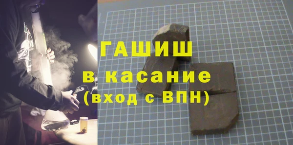ПСИЛОЦИБИНОВЫЕ ГРИБЫ Абинск