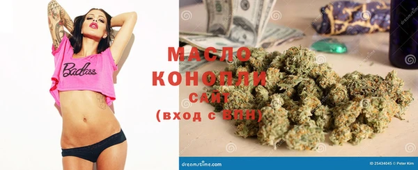 каннабис Алзамай
