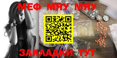 ECSTASY Малгобек