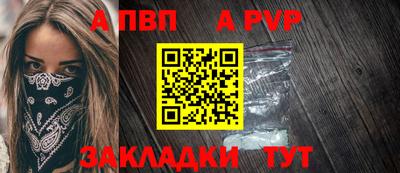 мдма Малоярославец