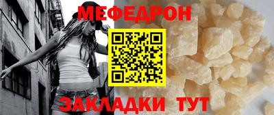 ECSTASY Малгобек