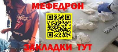 героин Мариинск