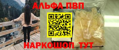 наркотики Нижний Тагил