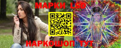 ECSTASY Малгобек