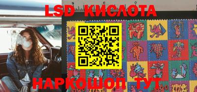 мдма Малоярославец
