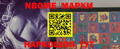 героин Мариинск