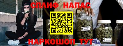 ECSTASY Малгобек