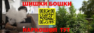 героин Мариинск