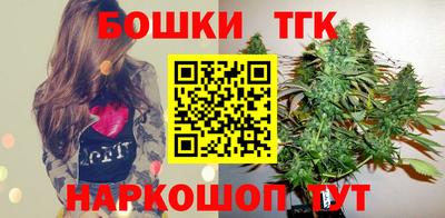ECSTASY Малгобек