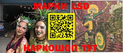 героин Мариинск