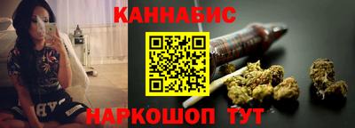 мдма Малоярославец