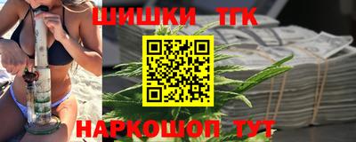 мдма Малоярославец