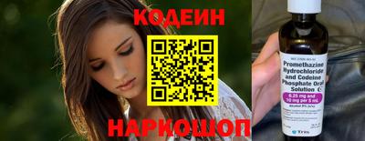 героин Мариинск