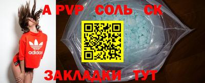 ECSTASY Малгобек