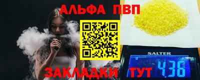 мдма Малоярославец