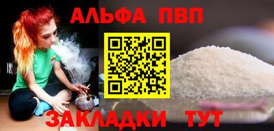 ECSTASY Малгобек