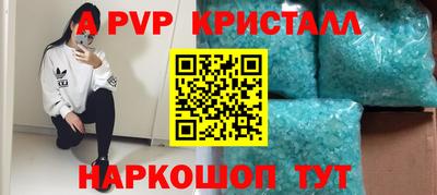 мдма Малоярославец