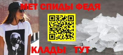 mix Моздок