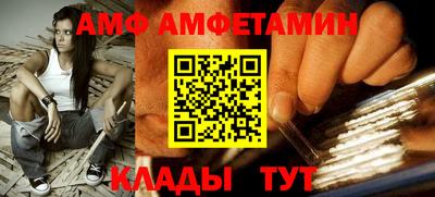 мдма Малоярославец