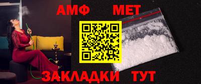 мдма Малоярославец