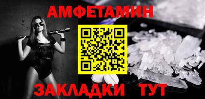 героин Мариинск
