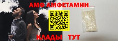мдма Малоярославец