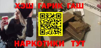 ECSTASY Малгобек