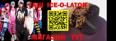ECSTASY Малгобек