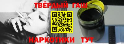 мдма Малоярославец