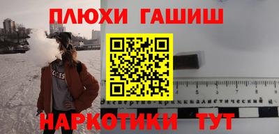 ECSTASY Малгобек