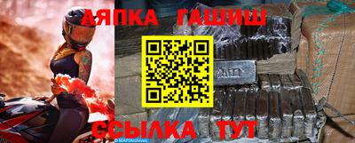 MDMA Premium VHQ Новоалександровск