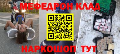 ECSTASY Малгобек
