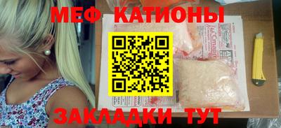 ECSTASY Малгобек