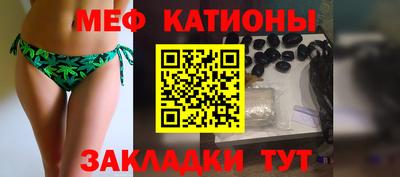 героин Мариинск