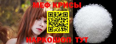ECSTASY Малгобек