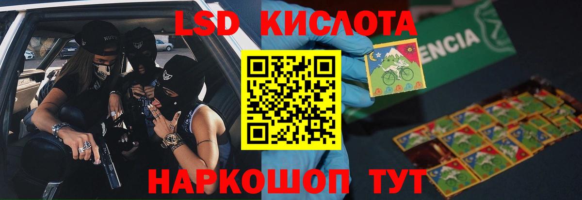 Меф МЯУ МЯУ  Вейп ТГК  Грязи  МАРИХУАНА  Альфа ПВП СК кристаллы  Гашиш  Вход с VPN  Кокаин  Мефедрон кристаллы 
