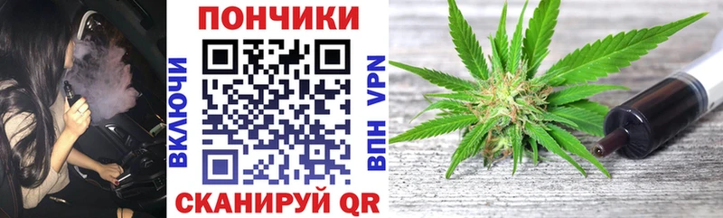 Марихуана план Грязи